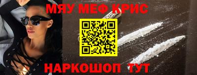 дурь Анапа