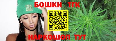 прущая мука Ангарск