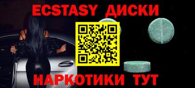 а пвп мука Анжеро-Судженск
