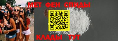 мяу мяу мука Янаул