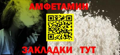 дурь Анапа
