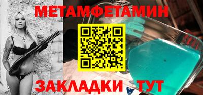 дурь Анапа
