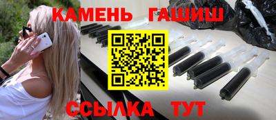 спайс Ярцево
