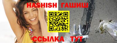 а пвп мука Анжеро-Судженск
